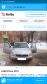 Срочная продажа автомобиля LADA (ВАЗ) Priora 2009 в Волжском фото #3