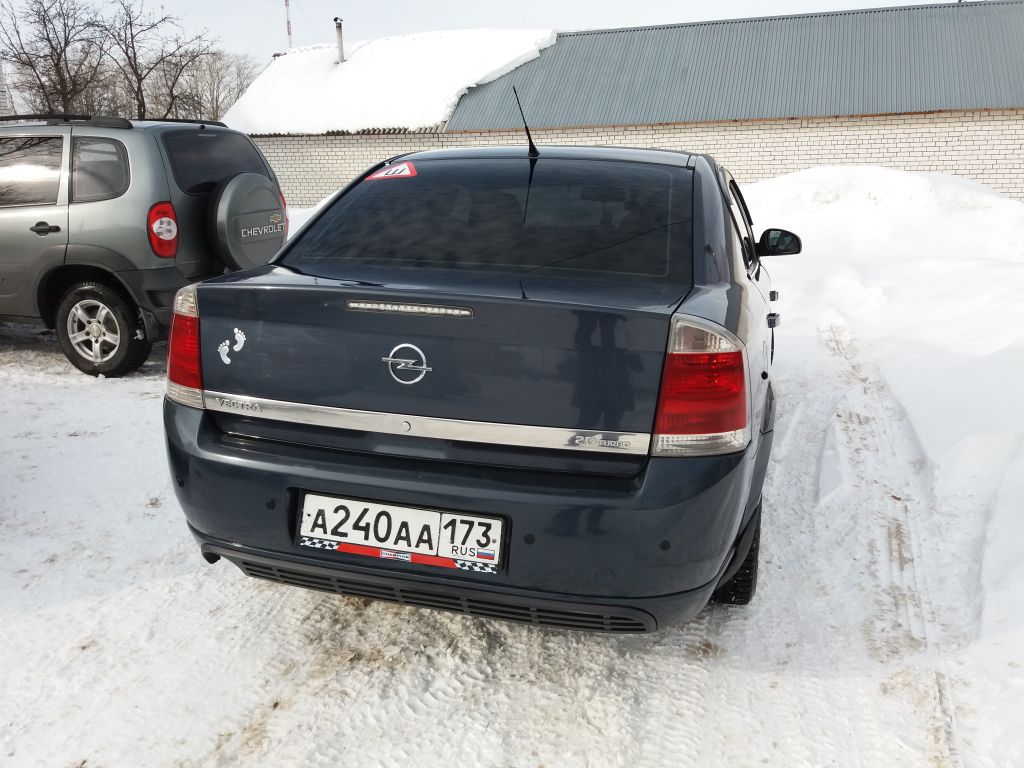Срочная продажа автомобиля Opel Vectra 2005 в Ульяновске