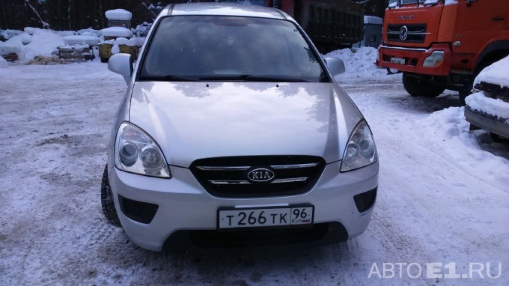 Срочная продажа автомобиля Kia Carens 2009 в Екатеринбурге Срочная продажа автомобиля Kia Carens 2009 в Екатеринбурге