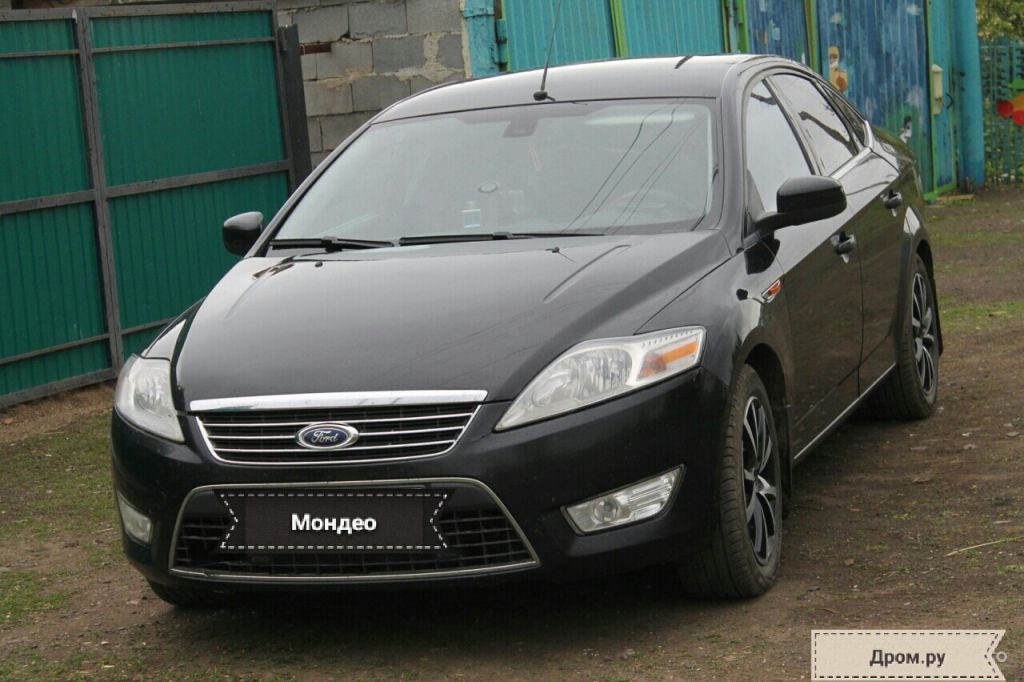 Срочная продажа автомобиля Ford Mondeo 2010 в Нижневартовске Срочная продажа автомобиля Ford Mondeo 2010 в Нижневартовске