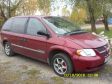 Срочная продажа автомобиля Dodge Caravan 2001 во Владимире фото #1 Срочная продажа автомобиля Dodge Caravan 2001 во Владимире фото #1