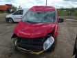 Срочная продажа автомобиля Volkswagen Caddy 2006 в Ярославле фото #1 Срочная продажа автомобиля Volkswagen Caddy 2006 в Ярославле фото #1
