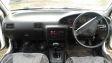 Срочная продажа автомобиля Nissan Avenir 1998 в Ульяновске фото #1 Срочная продажа автомобиля Nissan Avenir 1998 в Ульяновске фото #1