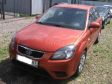 Срочная продажа автомобиля Kia Rio 2009 в Можайске фото #1 Срочная продажа автомобиля Kia Rio 2009 в Можайске фото #1