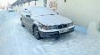 Срочная продажа автомобиля BMW 5 1997 в Нижневартовске фото #2