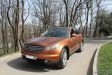 Срочная продажа автомобиля Infiniti FX 2003 в Ставрополе фото #1 Срочная продажа автомобиля Infiniti FX 2003 в Ставрополе фото #1