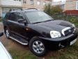 Срочная продажа автомобиля Hyundai Santa Fe 2008 в Чебоксарах фото #3 Срочная продажа автомобиля Hyundai Santa Fe 2008 в Чебоксарах фото #3